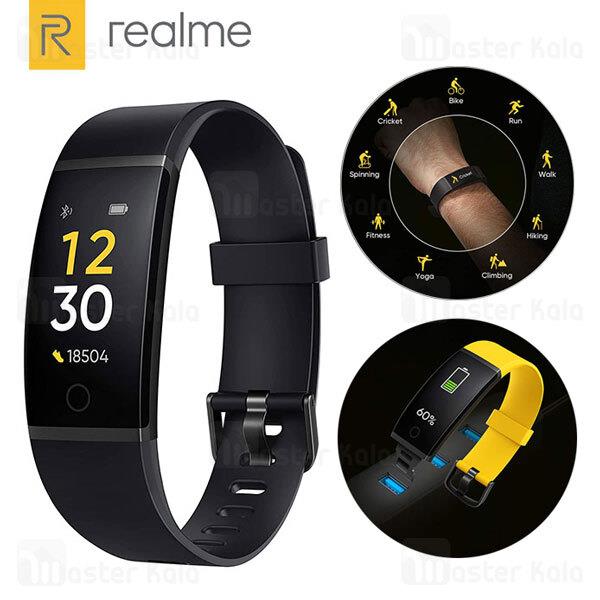 دستبند سلامتی هوشمند ریلمی Realme Band RMA183 Smart Band نسخه گلوبال Realme Smart Band